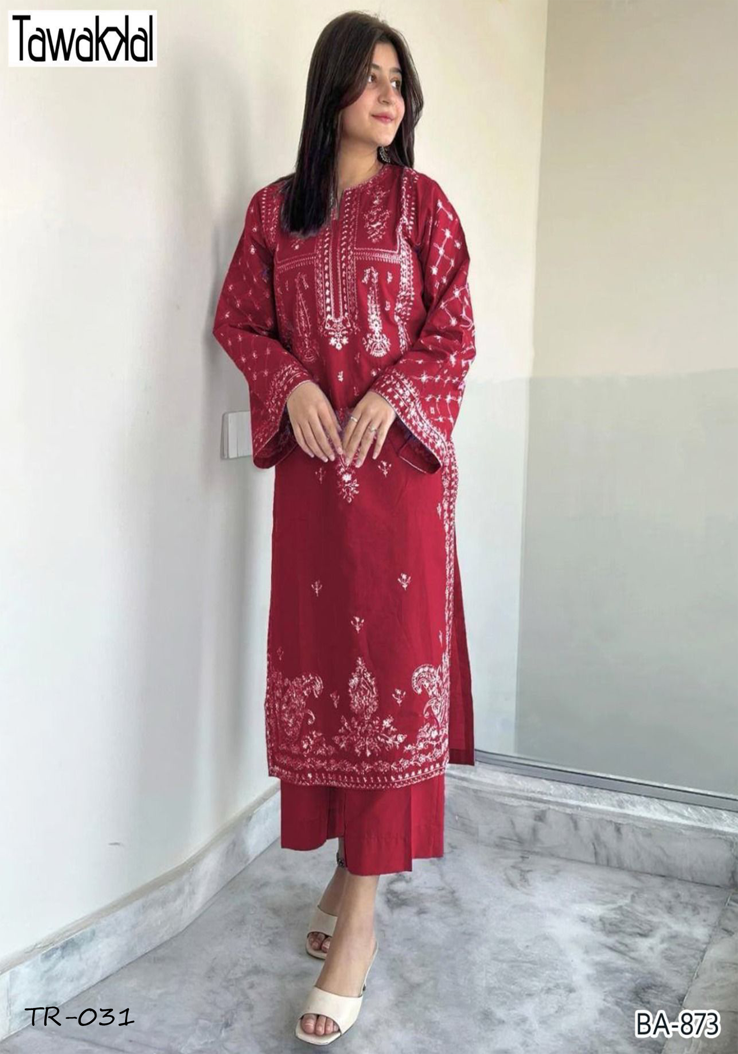 Banadora Lawn 3-Piece
