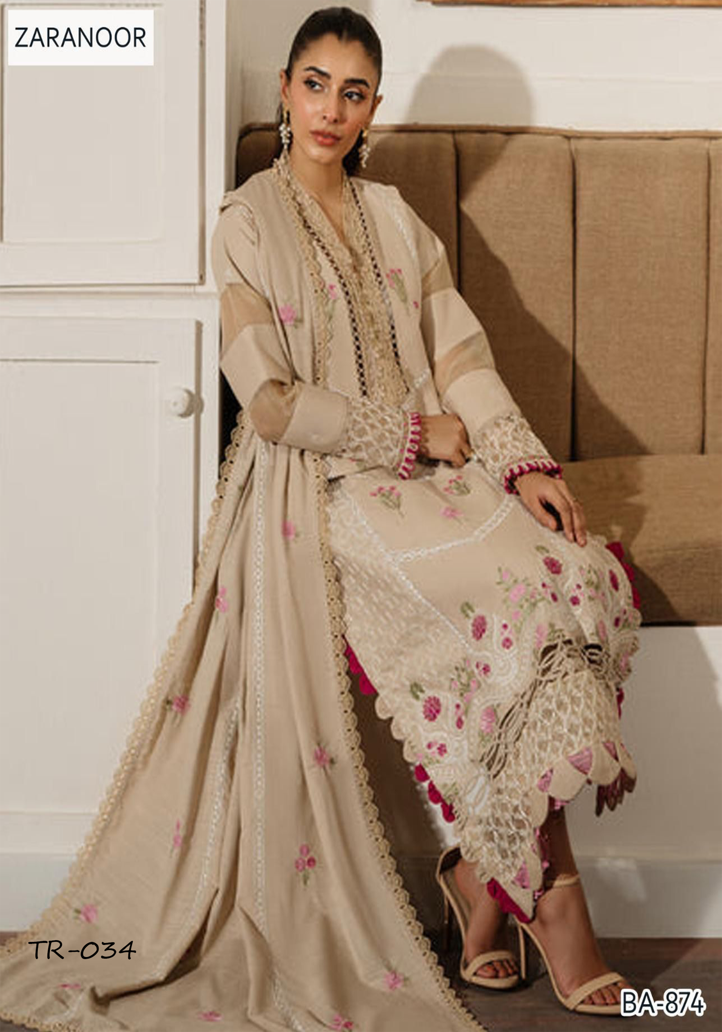 Banadora Lawn 3-Piece