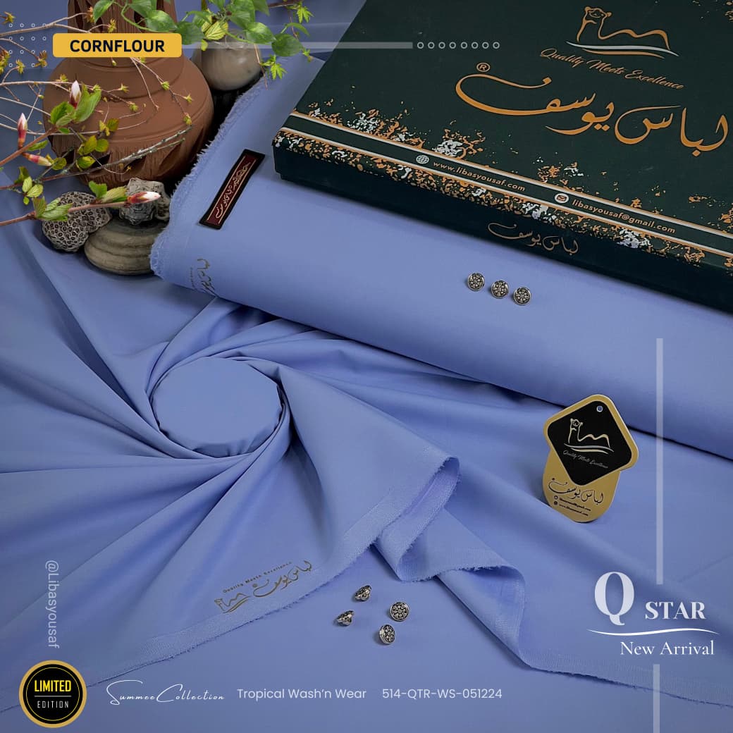 Libas-E-Yousaf