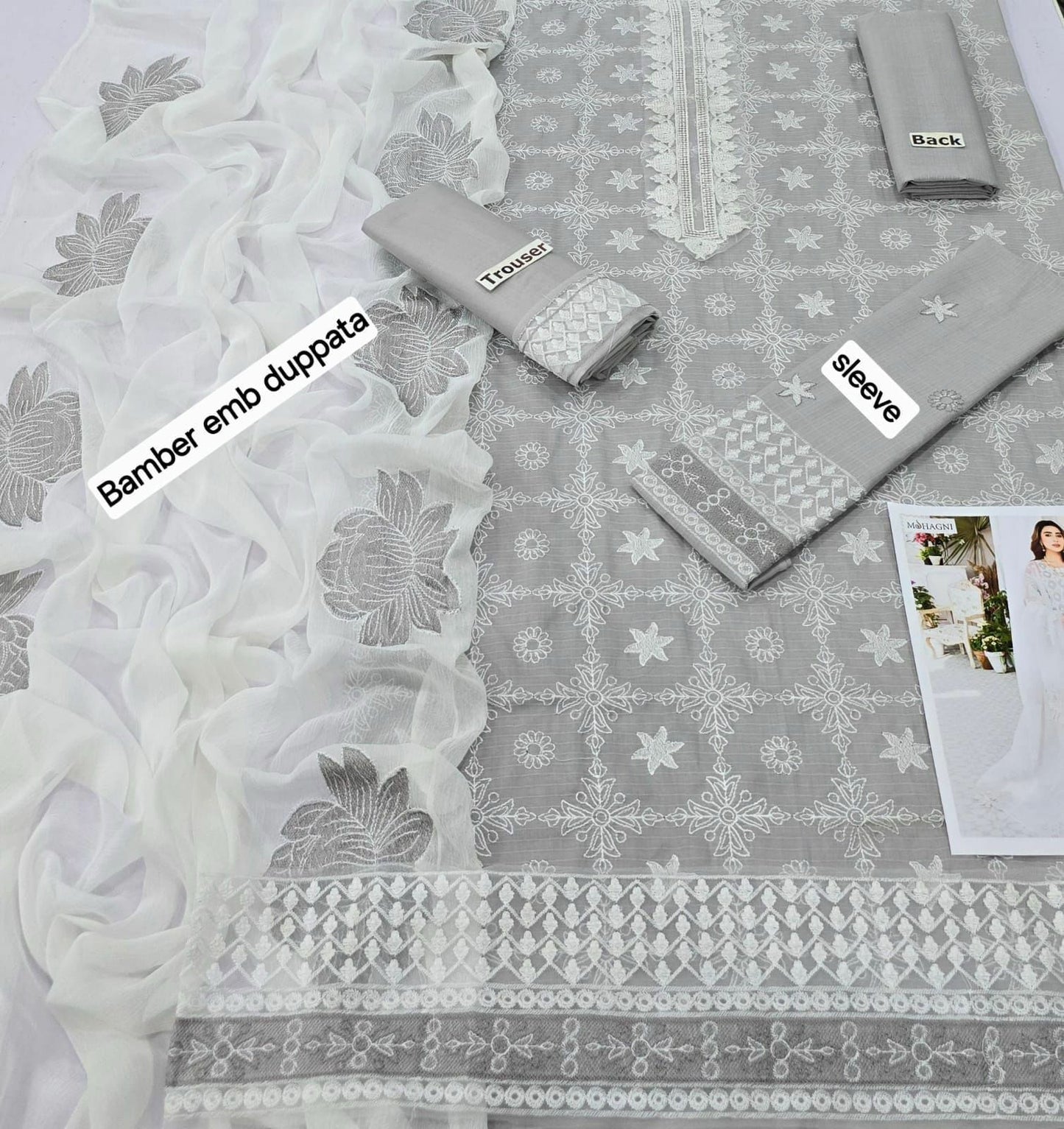 Banadora Lawn 3-Piece