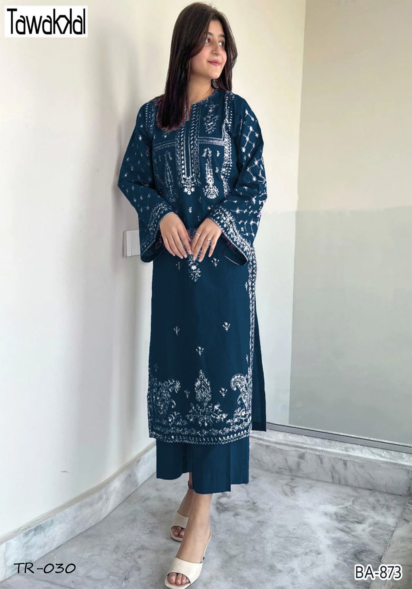 Banadora Lawn 3-Piece