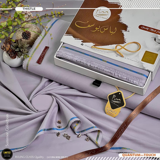 Libas-E-Yousaf