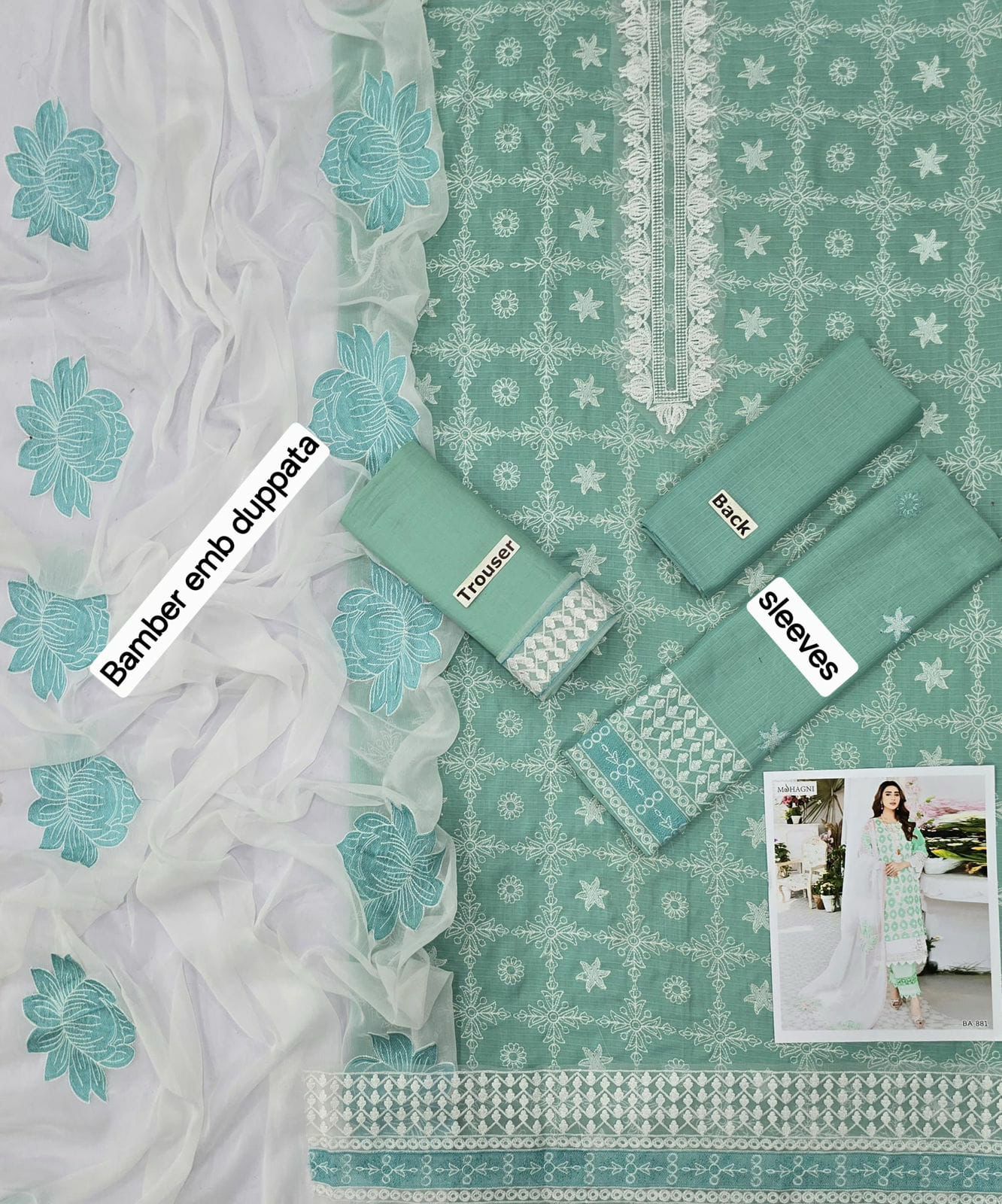 Banadora Lawn 3-Piece