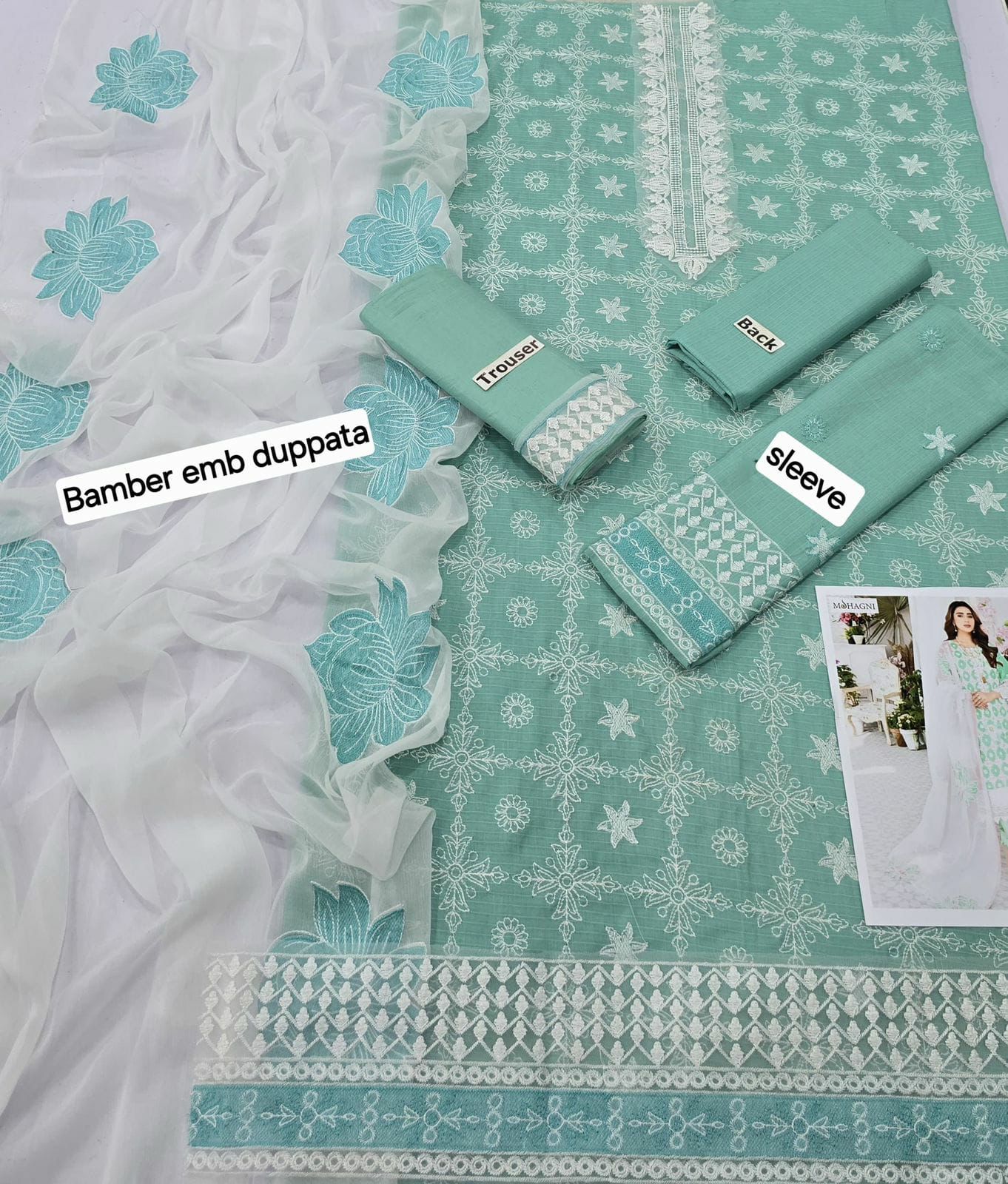 Banadora Lawn 3-Piece